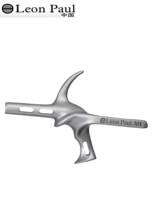 leonpaul Paul China super magic magnesium alloy foil epee gun handle