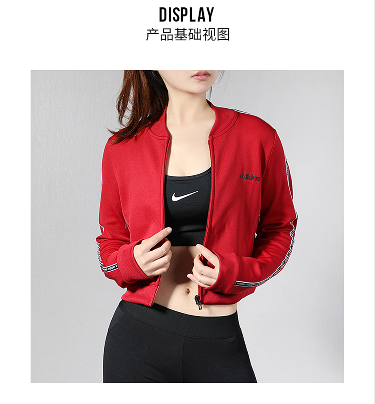 [Trực tiếp] Áo khoác nữ Adidas W C90 Tracktop đứng cổ áo dây thể thao mặc giản dị EJ9670 - Áo khoác thể thao / áo khoác áo khoác thể thao nữ