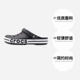 Crocs, кроксы, спортивная обувь, дышащие пляжные слайдеры, пляжная обувь