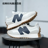 New balance, туфли подходит для мужчин и женщин, модная повседневная обувь на платформе