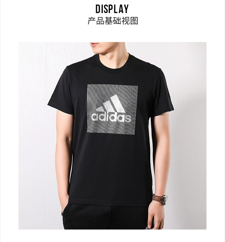 [Trực tiếp] Adidas nam tay ngắn GFX T FOIL BOS thể thao thoáng khí chạy bộ áo thun DY8658 - Áo phông thể thao