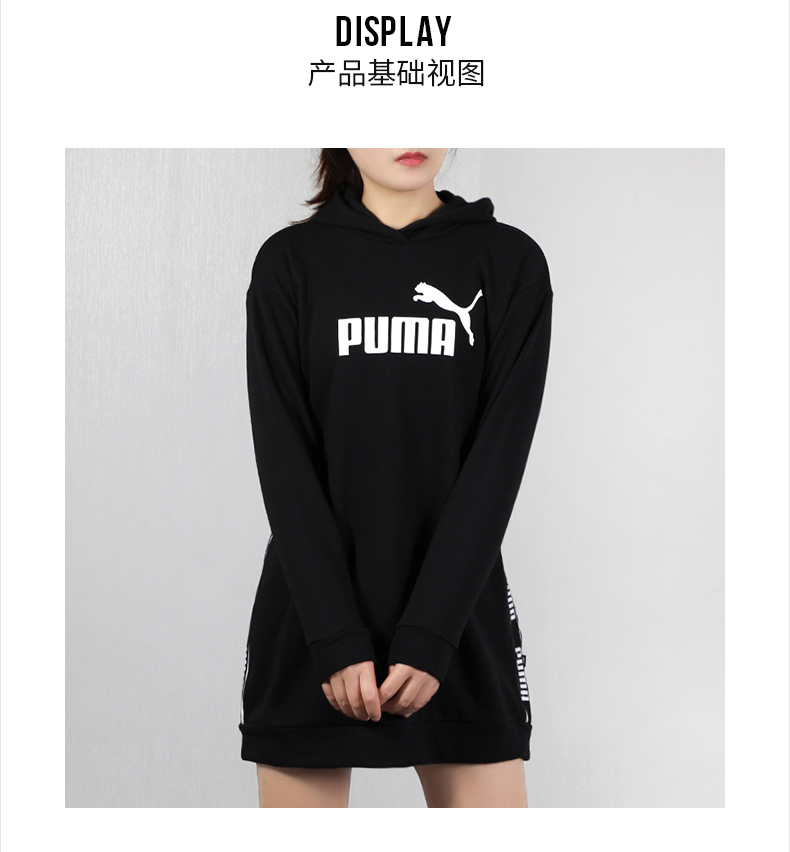 [Direct] Puma lady ăn mặc thể thao và giải trí thời trang áo len dài tay trùm đầu dài 581073-01 - Trang phục thể thao bộ thể thao nữ mùa đông