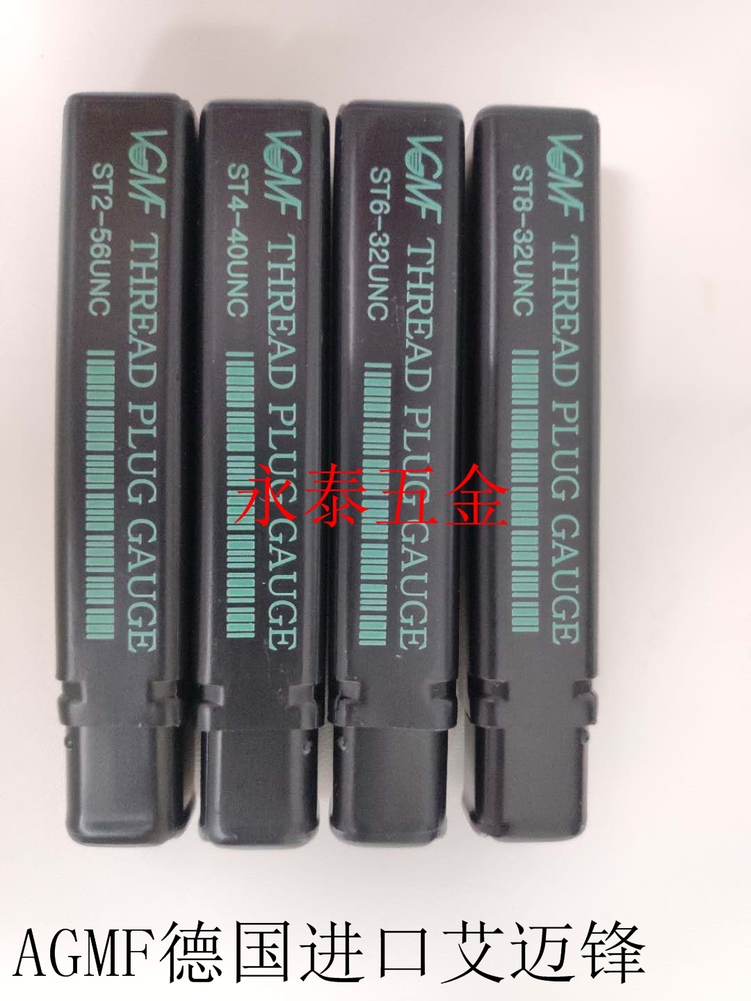 Threaded through gauge teeth M31 M31 *0 75-6H *1*0 *1*0 5 6H threaded plug gauge stud gauge gauge gauge gauge gauge gauge