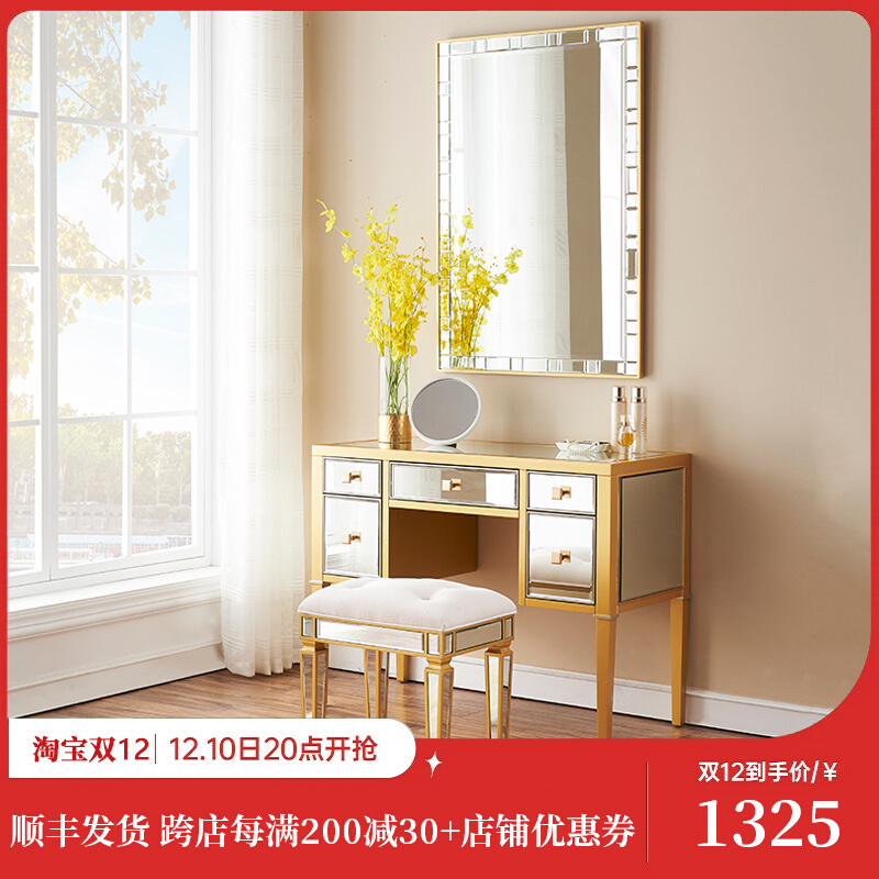 Famous craftsman dressing table bedroom ins simple modern dressing table European light luxury mirror dressing table