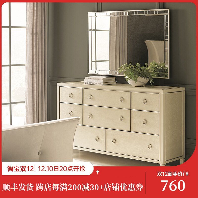 European-style porch mirror foyer decorative mirror modern minimalist square hanging mirror light luxury bathroom vanity mirror make-up mirror