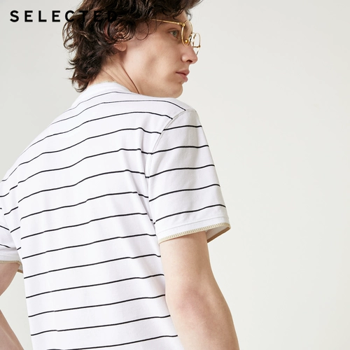 Yjxj2.4 Siler's Men's Retro Retroshed Poloshirtt Shirt S | 419106510
