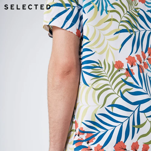 Yjxj2.4seledired Siler Print Красивый темперамент.