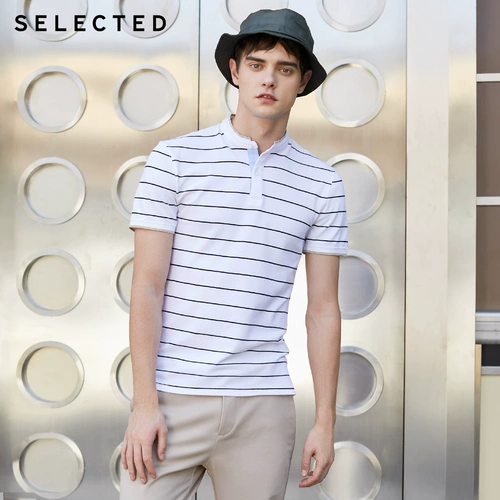 Yjxj2.4 Siler's Men's Retro Retroshed Poloshirtt Shirt S | 419106510