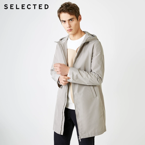 Men's Cooled Business YJXJ12.28 Selector сочетает в себе длинную ветку