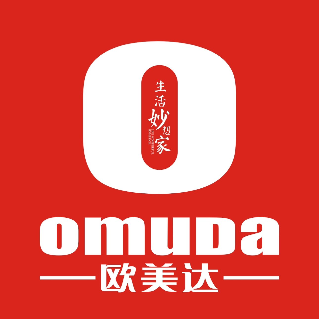 欧美达厨具代理工厂店的LOGO