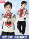 Authentic Ultraman Clothing Spring and Autumn Victory Team Uniform Baseball Jacket Boys' Top Children's Clothing Girls' Coat Jacket