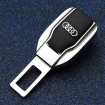 Audi car seat belt clip in-car pull plug bayonet New A6L A4L Q3 Q5L A3 Q2 Q7 A7