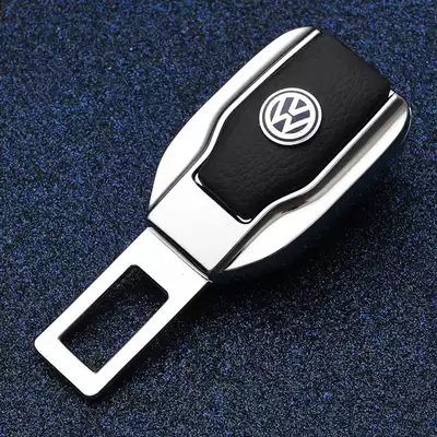 Car seat belt clip Car pull plug bayonet Foss New speed teng Maiteng Langyi Passat Jetta Polaroid