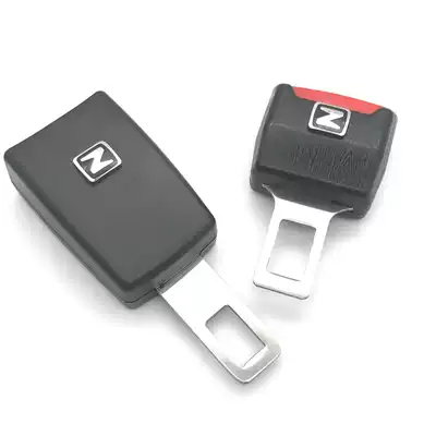 Suitable for Zhongtai T600T700E200T300Z700T500SR9 car inner seat belt clip pull hairpin mouth