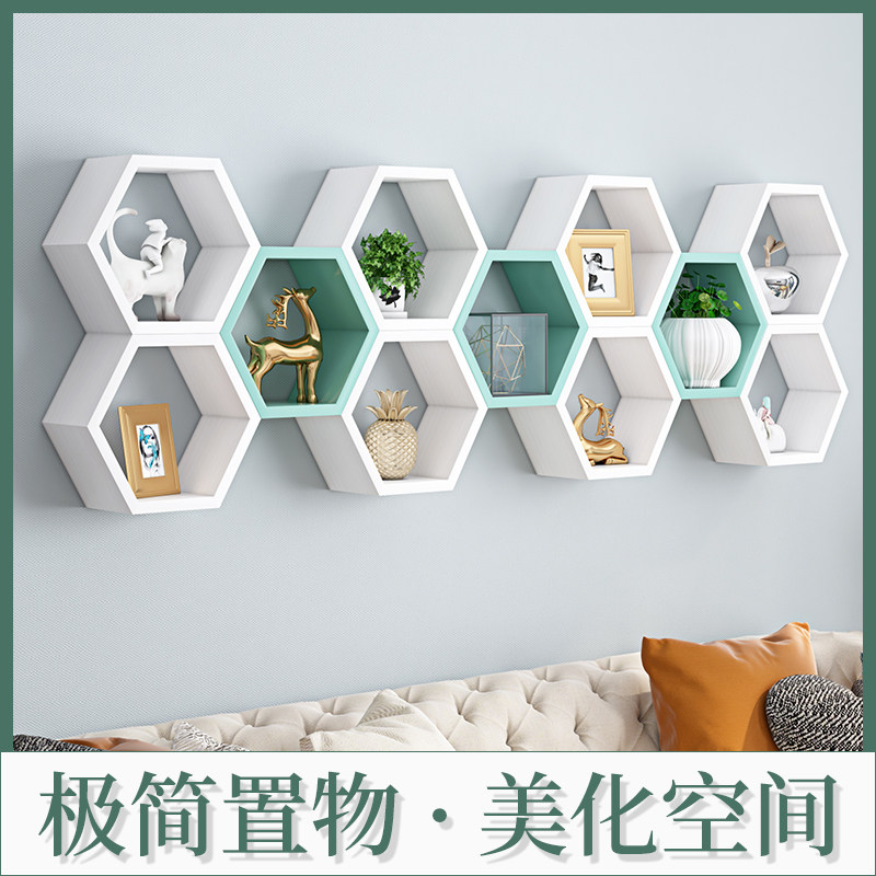 Wall Wall Creativity Plaid living room Bedroom TV Background wall Decorative Bookshelf Partitions Wall-mounted Wall Shelve