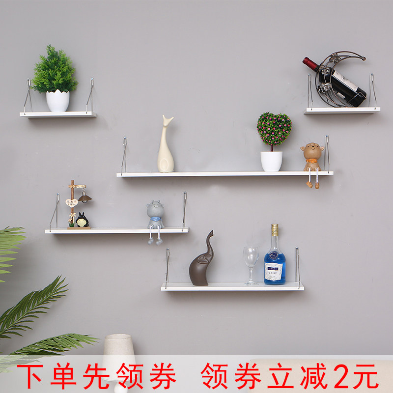 Wall shelf non-perforated bedroom ins Wind wall hanging bookshelf living room bedside dining room creative one-character partition