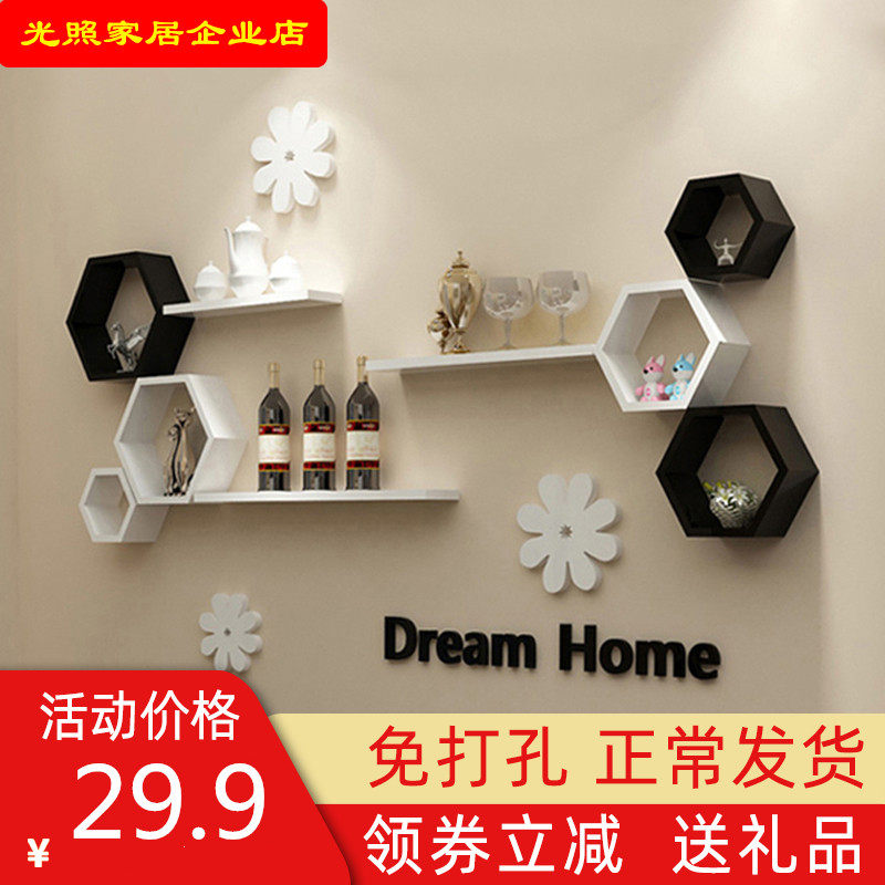 Wall shelf hanging wall Living Room TV Background Wall Bedroom Wall Hanging Free of perforated Wall Decorative Creative Bookshelf