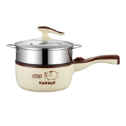 Trung Quốc Mini Breakfast Trứng hấp Động cơ Trứng luộc Artifact Ký túc xá điện nhỏ Omelette Pan Omelette Nhật Bản mua. - Nồi trứng