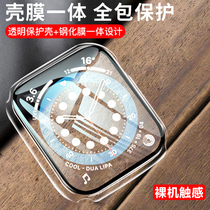 iwatch7 se 5 4 protective shell film integrated iwatch6 generation tempered film is suitable for Apple apple watch film protective case hard shell anti-drop full screen coverage 44mm4