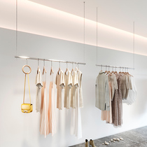 Stainless steel clothing store display rack wall steel wire hanger womens clothing shop hanging ceiling silver simple shelf
