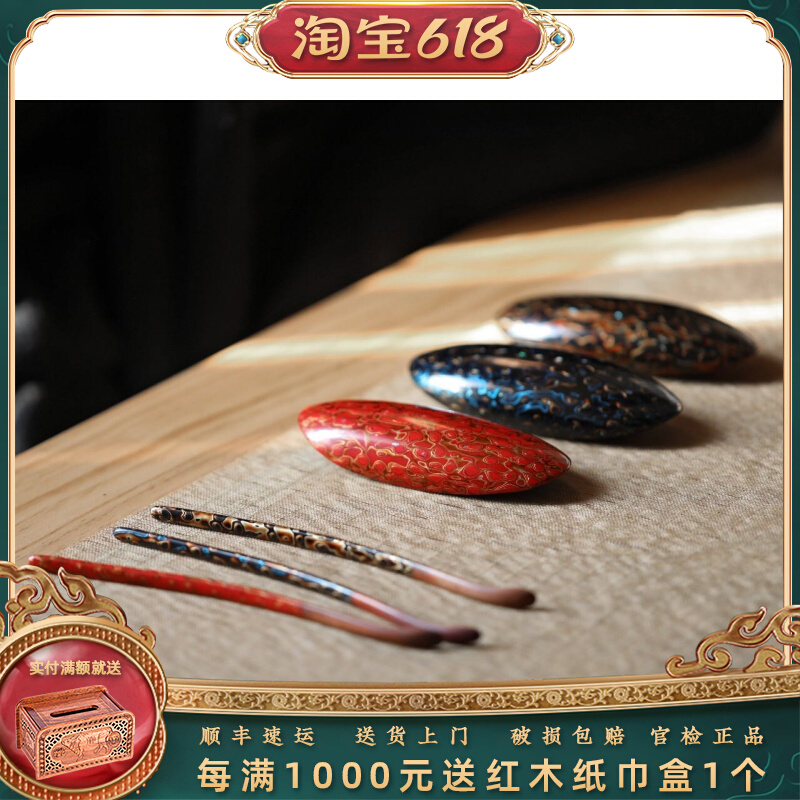 Acid branches big lacquer wood solid wood tea, tea shovel tea spoonful tea spoonful tea leaf shoveling day style Awakening Tea Lotus tea Road