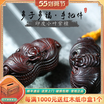 Indian Small Leaf Purple Sandalwood Red Wood Handlebar Pieces Doko wood Wood Carved Peanuts Bat Venus Old Material Playful