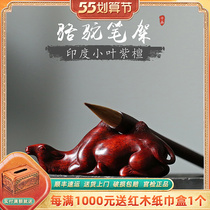 Indian Small Leaf Purple Sandalwood Pendulum with camel pen holder Venus red wood Old stock engraving handlebar piece Veneted pen Wooden Sculpture