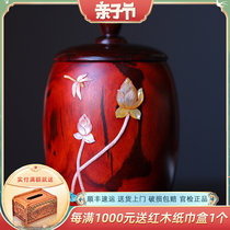 Small leafy purple sandalwood inlaid Baobao Qinglian red wood tea leaf pot boutique old material tea tea tea set tea collection jar