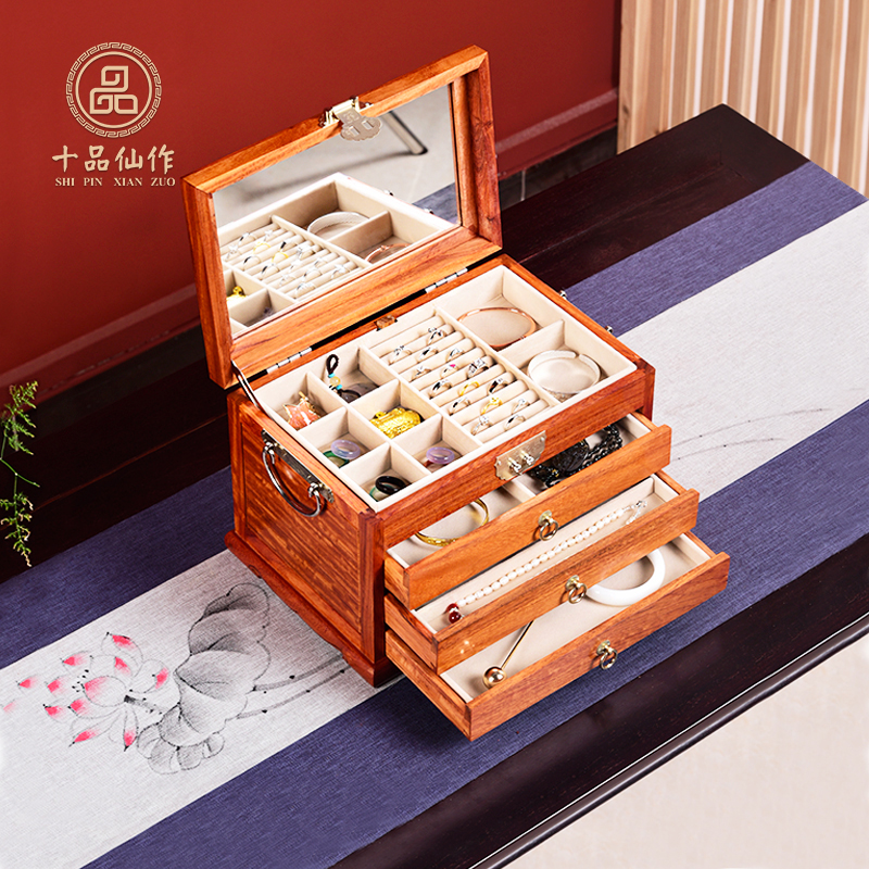 10 pieces of redwood jewelry box Myanmar flower pear collection box jewelry box high-end dresser solid wood box