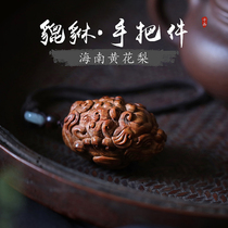 Hainan Yellow Flower Pears Leopard Leopard handlebar piece Old stock High-dense sea yellow pendant pendulum piece red wood wood carvings delivery pendant hanging decoration