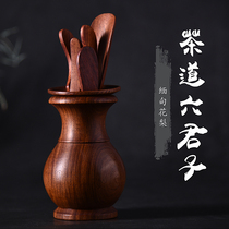 Kongfu tea accessories Accessories Tea Road Six Gentlemen set of solid wood Flowers Pear Wood Tea Clip Tea Needle Tea Shovel Tea Art Ware