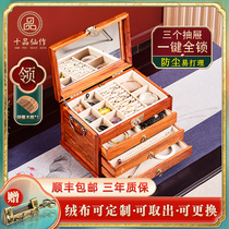 ten pims for red wood first decoration case Burmese pear containing box Jewelry Ornament Box Upscale Dresser Solid Wood Casket
