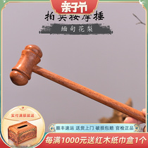 Myanmar flower pears red wood hammer meridians Meridian Thumping Massage Stick Neck Vertebral Leg Massager Big Fruit Purple Sandalwood Knock Back Hammer