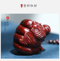 Small Leaf Purple Sandalwood Face Escapement Handlebar Pieces Red Wood Old Stock Bat Wood Sculptures Play With Star Pendant Key Button Pendant Pendant