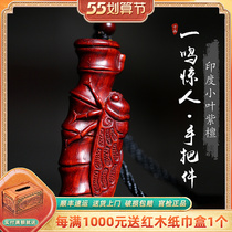 Indian small leaf purple sandalwood Stunning Wood Carving Handlebar Piece Red Wood Old Material with Hanging Pendant Bamboo Festival Cicada Cicada cicadas