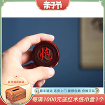 Chinese chess suit adult solid wood India small leaf purple sandalwood Chess Pieces Students Big Folding Elephant Chessboard Home