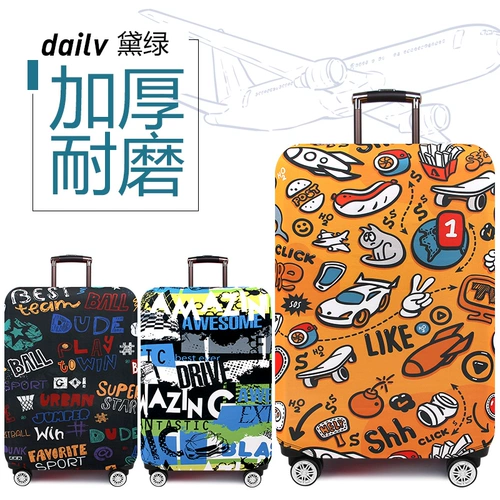黛绿 Эластичный износостойкий чемодан, защитный чехол, пылезащитный контейнер, пылезащитная крышка, 28 дюймов