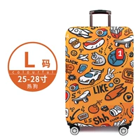 Хот -дог L код [коробочный набор]