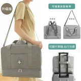 Сумка-органайзер с разделителями для путешествий, спортивная сумка для плавания подходит для мужчин и женщин, вместительный и большой чемодан