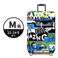 Racing M Code [Box Set]