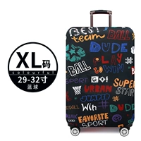 Баскетбольный код XL [бокс -набор]