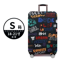 Баскетбольный код [коробочный набор]