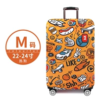 Хот -дог M Code [Box Set]