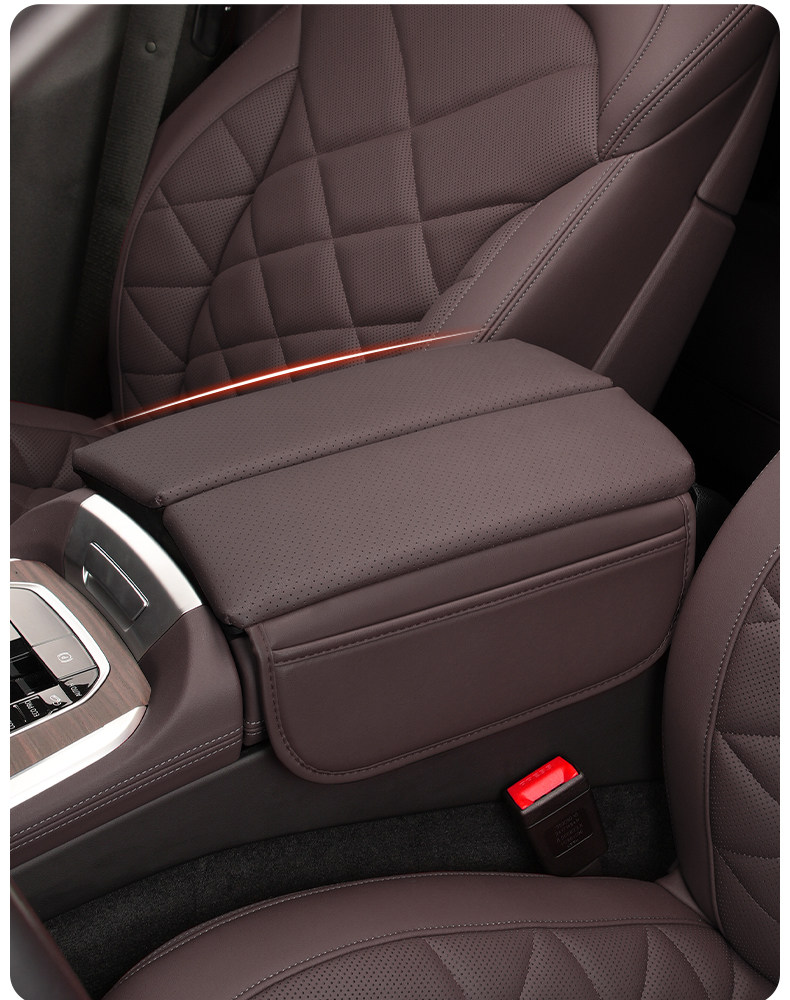 X5L armrest box cover central protection heightening leather pad 3 series 4 series 5 series X3X4 car interior decoration supplies