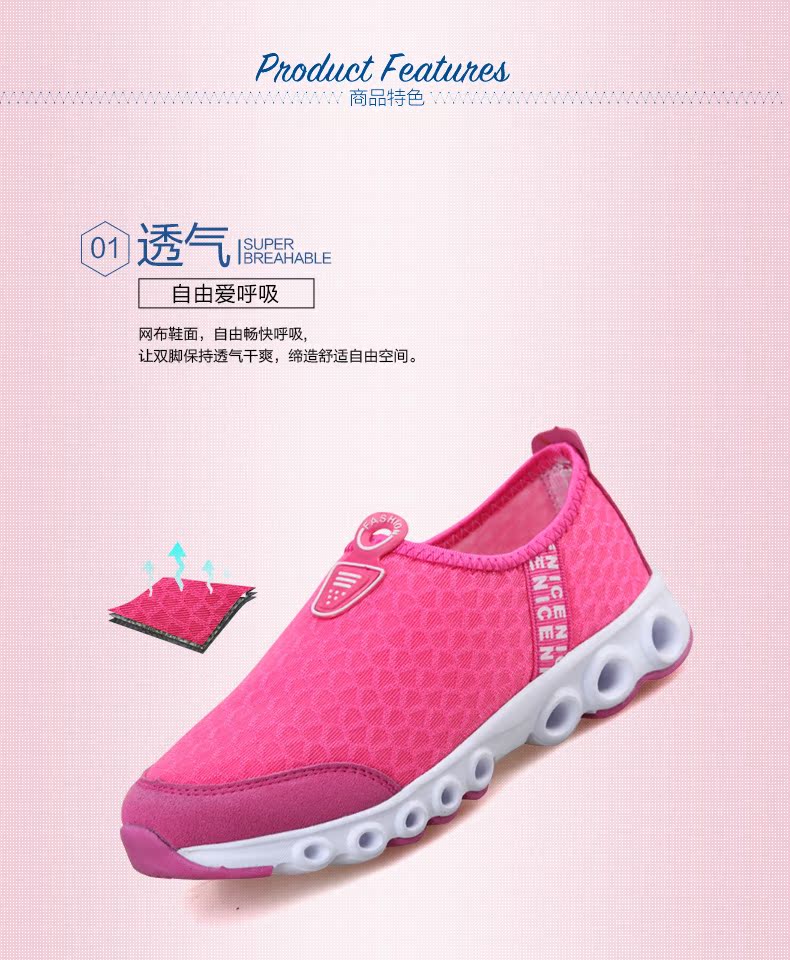 581完结_05.jpg