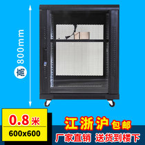 0 8 m 16U standard network cabinet weak power monitoring power amplifier home router 15U switch cabinet 60x60