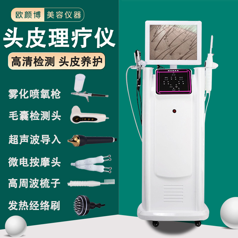 Scalp Detection Instrument Hair Follicle Shop Hair Follicles HD Head Therapy Instrument Head Massage All Care Analytical Treatment