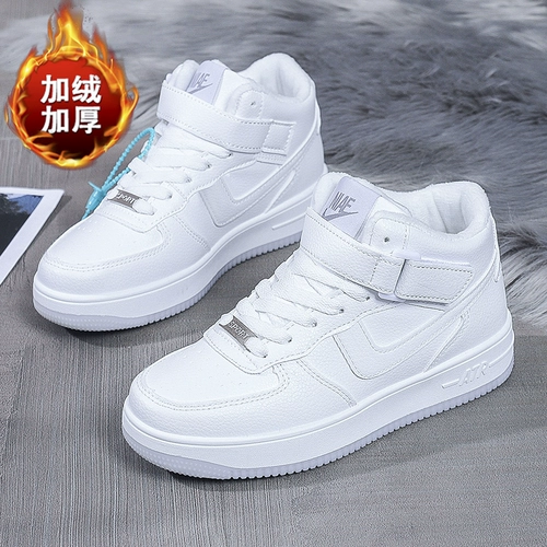 Air jordan, зимняя спортивная обувь, утепленные удерживающие тепло туфли, высокие кроссовки, коллекция 2021, подходит для подростков