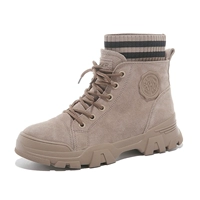 Письмо 2021 Хаки