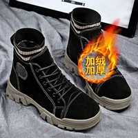 Черный, флисовый, коллекция 2021